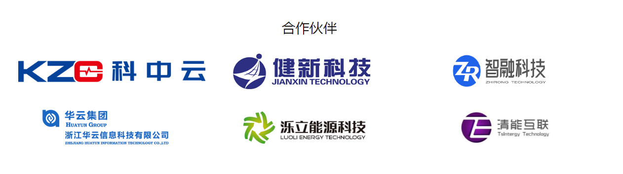 1652672562286769.png 微信图片_20220516111152.png