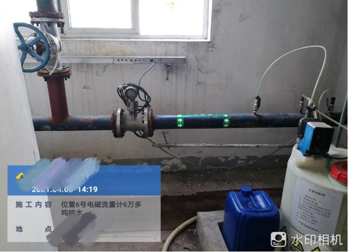 微信图片_20220516154649.png