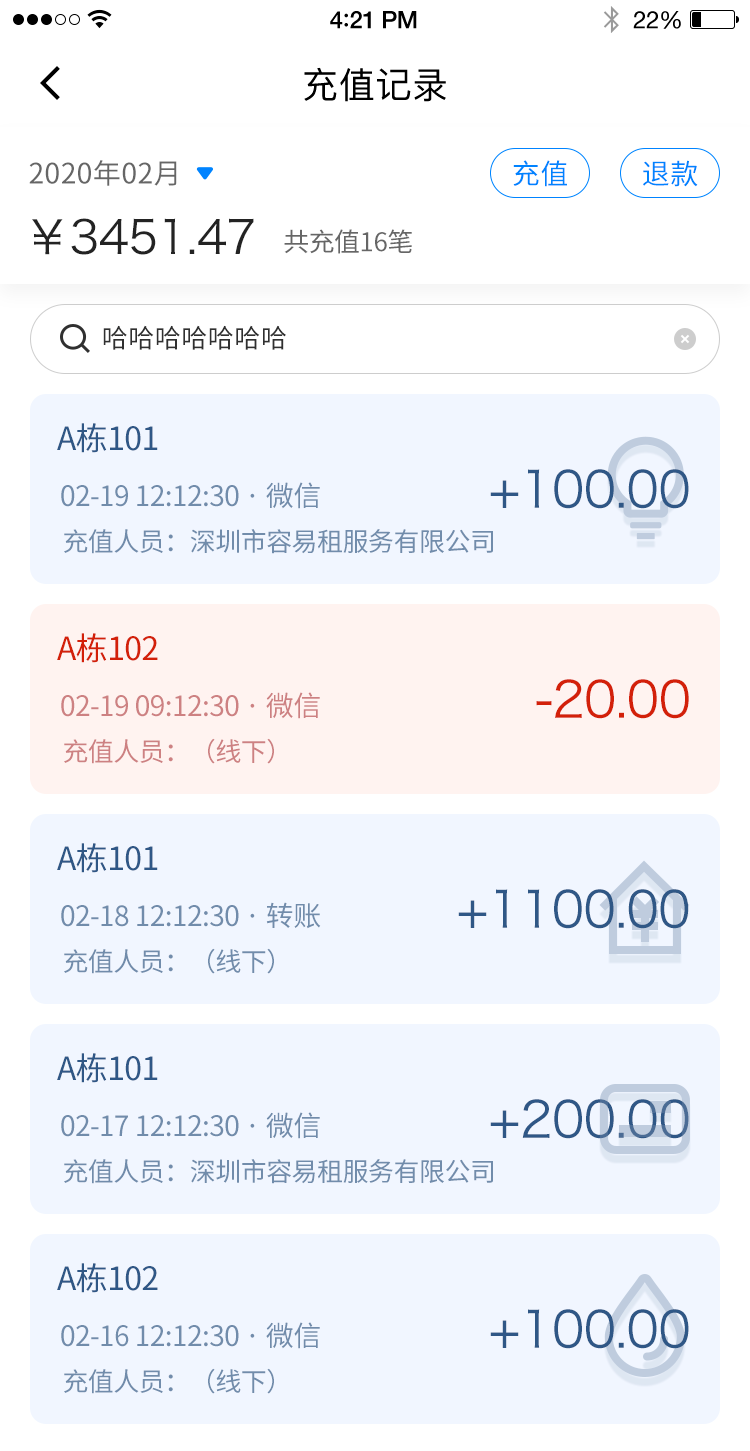 微信图片_20220517094645.png