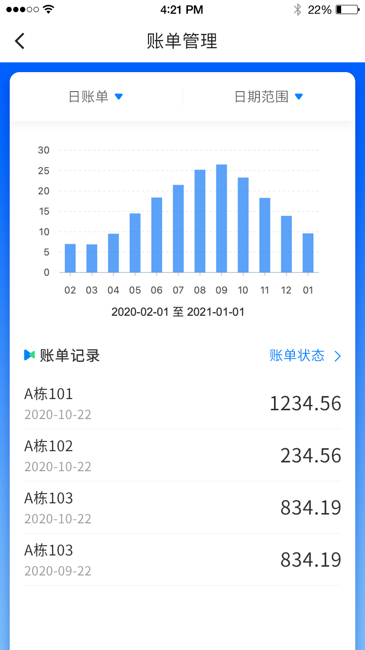 微信图片_20220517094649.png