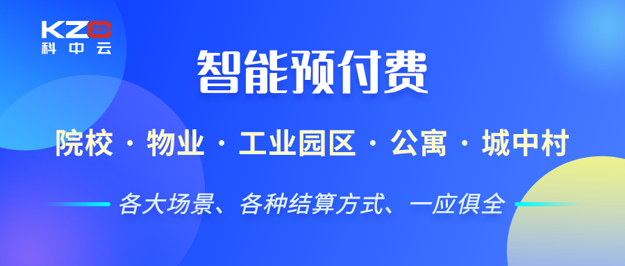 微信图片_20220517100747.png