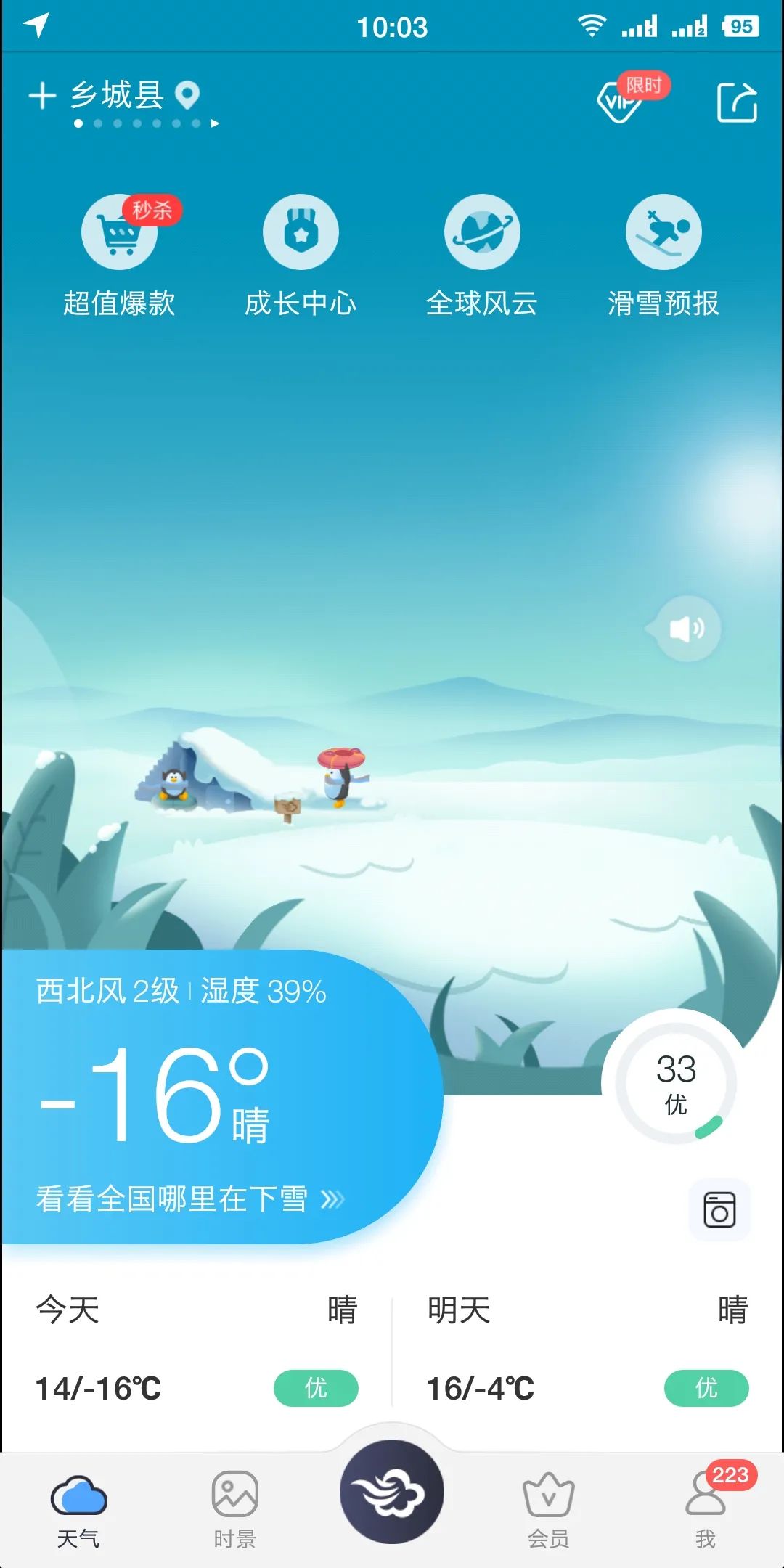 1653026984928044.jpg 微信图片_20220520140334.jpg