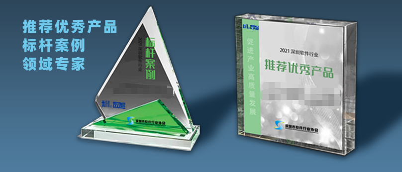 微信图片_20220622113020.png