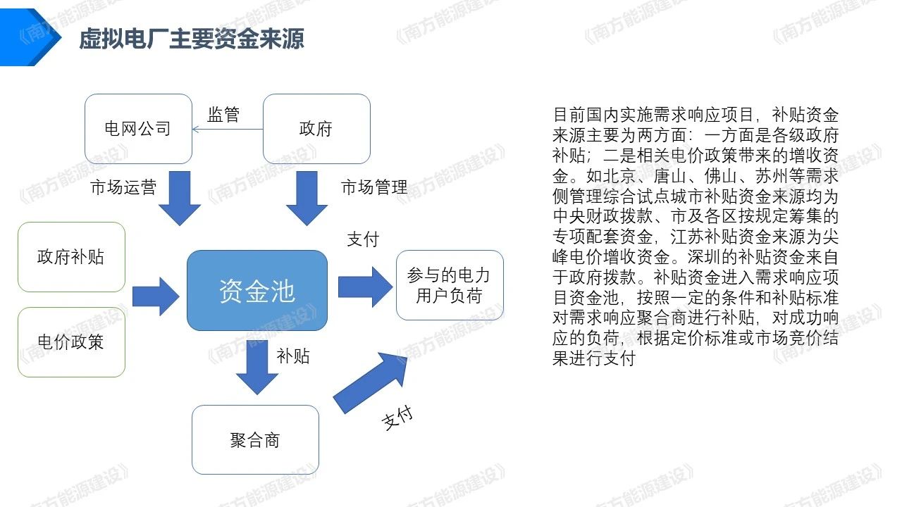 14ce18fb-7b87-41e5-9675-482bb2cc5182.jpg